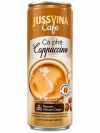 Vietnamese Coffee Cappuccino 240ml