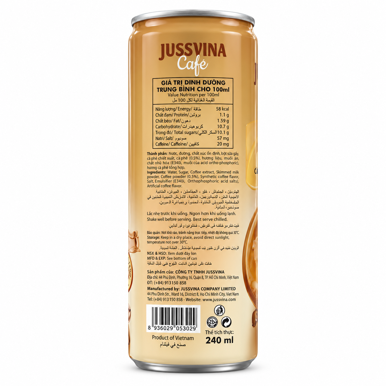 Vietnamese Coffee Latte 240ml - Image 2